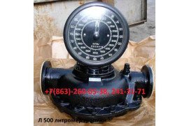 СЦЛ, СЦН, СВН Насосы самовсасывающие, счетчики жид